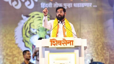 CM Eknath Shinde
