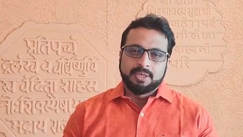 Amol Kolhe 