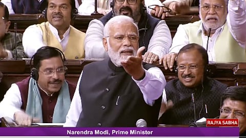 PM Narendra Modi Rajya Sabha Speech