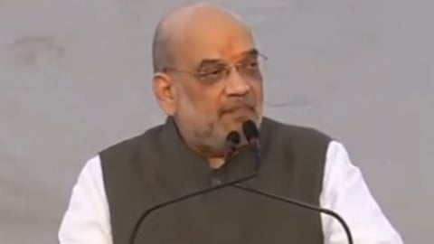 Amit Shah