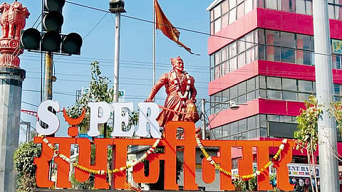 Aurangabad Now become Sambhajinagar