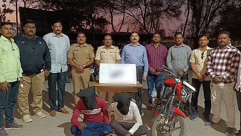 Latur Crime
