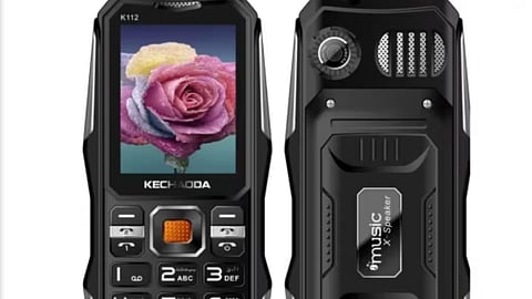 Technology News