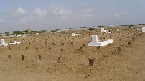 Gujarat Crime News
