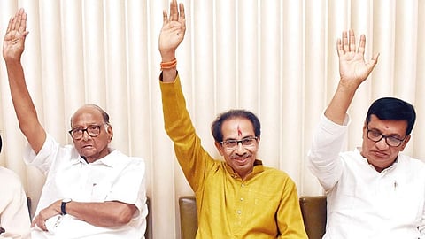 Maharashtra Election Results 2024 Mahavikas Aaghadi 
