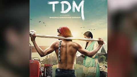 TDM Poster