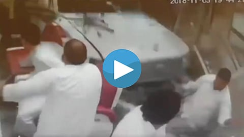 CCTV Footage of Saloon