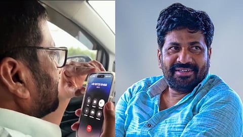 Bacchu Kadu