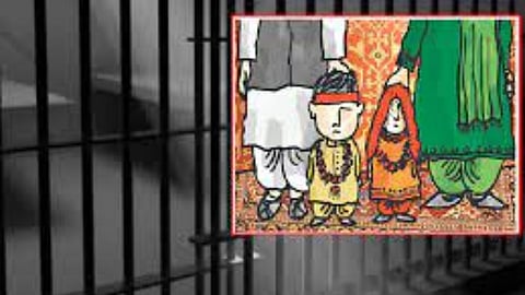 Latur News Child Marriage
