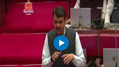 Devendra fadnavis News