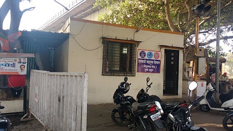 Pune Koyta Gang News