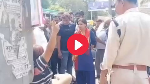 Viral Video 