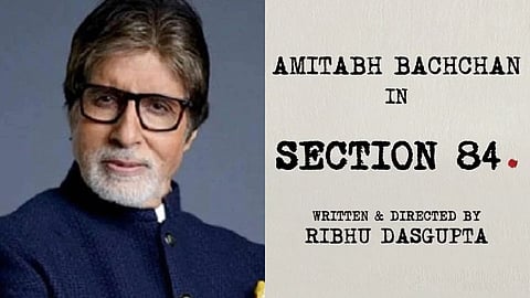 Amitabh Bachchan New Film Announce