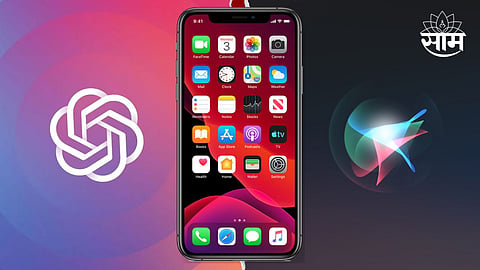 Siri VS ChatGPT