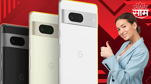Google Pixel 8 