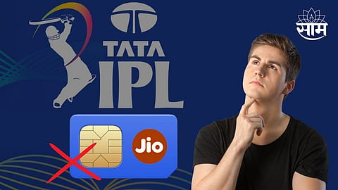 How To Watch IPL Match 
