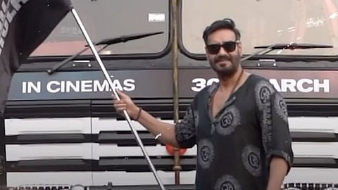 Bholaa Yatra
