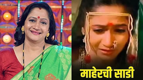Maherchi Saadi Sequel 