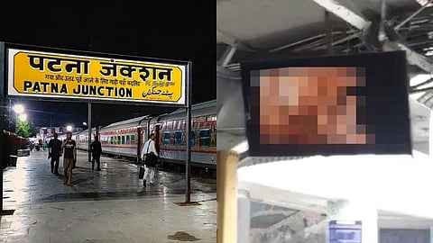 Patna Railway Station Viral Video