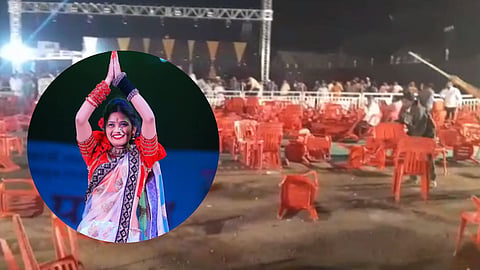 Gautami Patil Viral Video