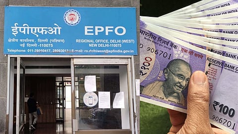 EPFO Update