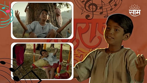 Maharashtra Shaheer New Song Gau Nako Krishna