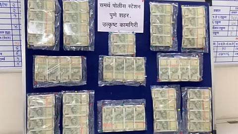 Pune police