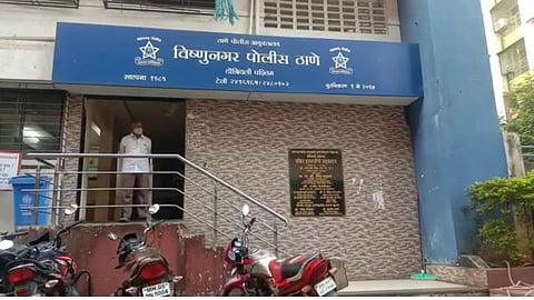 Dombivli Crime News 