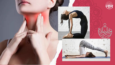 Yoga For Thyroid