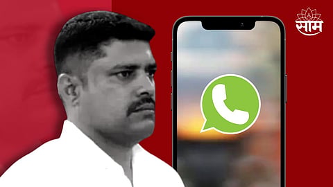 Vaibhav Kadam Status
