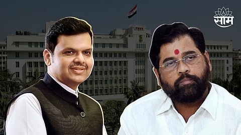 Shinde-Fadnavis Government 