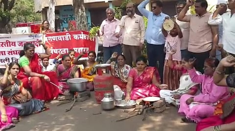 Sangli News