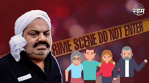 Atique Ahmed News