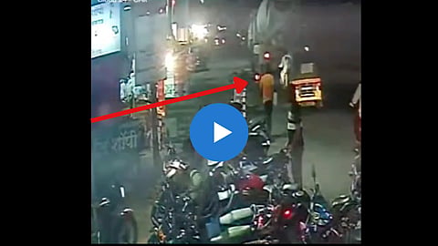 Accident 