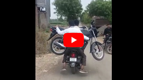 Viral Video 