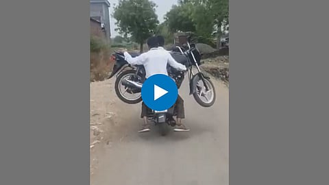 Viral Video 