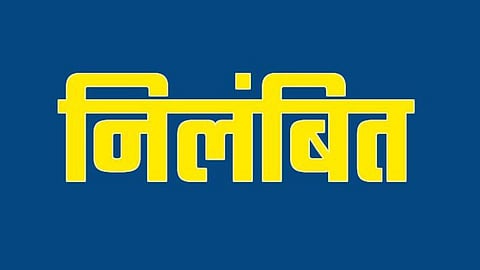 buldhana, hsc, teachers