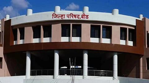 Beed ZP News