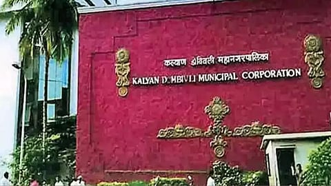 KDMC Budget, 
