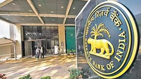 RBI Cancelled Bank Holidays