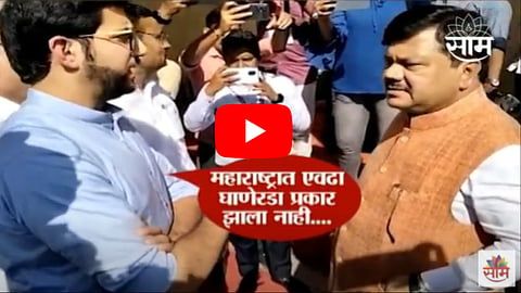Aditya Thackeray-Pravin Darekar