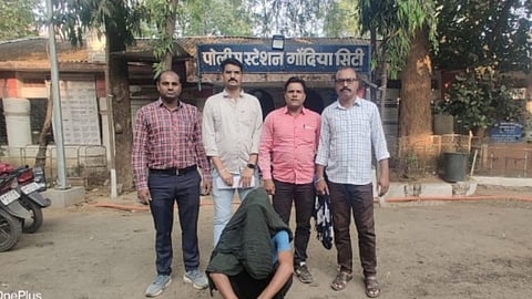 Gondia Crime News
