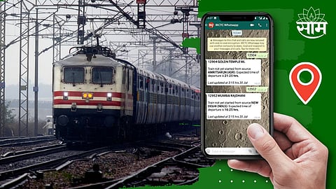 Train Status On WhatsApp