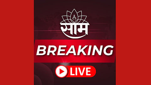 Breaking News Mumbai 