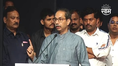 Uddhav Thackeray News