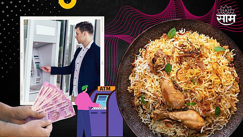 Biryani ATM