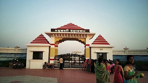 Pandharpur