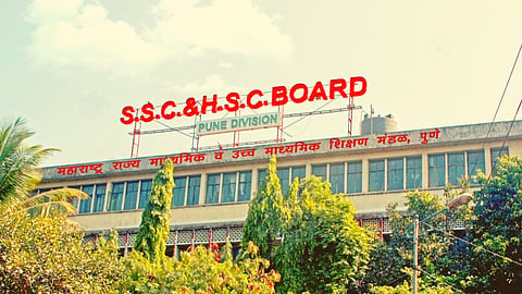 SSC Exam