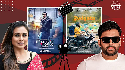  Box Office Collection Of Kapil Sharma And Rani Mukharjee 