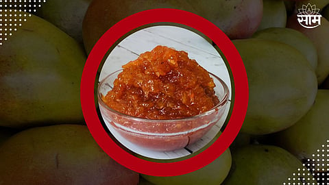 Raw Mango Muramba Recipe